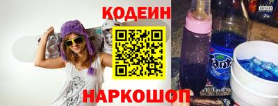 Альфа ПВП Ипатово