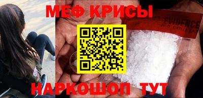 дмт Камышлов