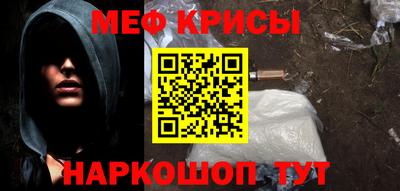 гидра Изобильный