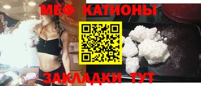 ПСИЛОЦИБИНОВЫЕ ГРИБЫ Канаш