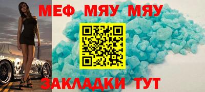 ПСИЛОЦИБИНОВЫЕ ГРИБЫ Канаш