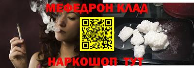 Альфа ПВП Ипатово