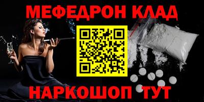 дмт Камышлов