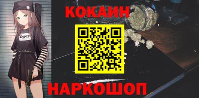 ПСИЛОЦИБИНОВЫЕ ГРИБЫ Канаш