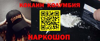 ПСИЛОЦИБИНОВЫЕ ГРИБЫ Канаш