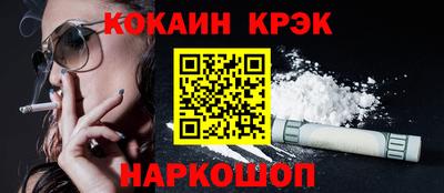 Альфа ПВП Ипатово