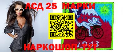 дмт Камышлов
