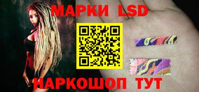 ПСИЛОЦИБИНОВЫЕ ГРИБЫ Канаш