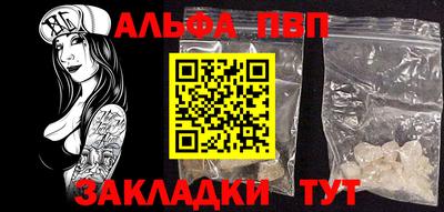 ПСИЛОЦИБИНОВЫЕ ГРИБЫ Канаш