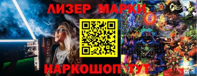 дмт Камышлов
