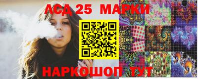 дмт Камышлов