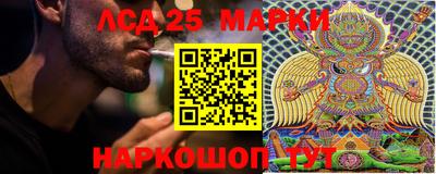 меф Кандалакша