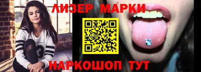 гидра Изобильный