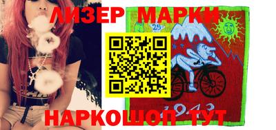 гидра Изобильный
