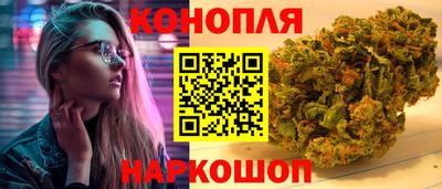 меф Кандалакша