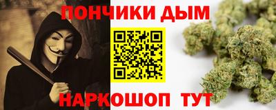 Альфа ПВП Ипатово