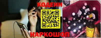 мефедрон VHQ Ирбит