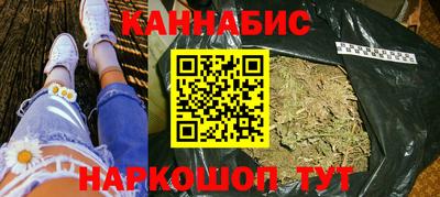 ПСИЛОЦИБИНОВЫЕ ГРИБЫ Канаш
