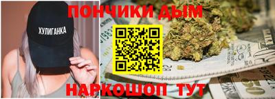 дмт Камышлов