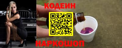 гидра Изобильный