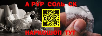 дмт Камышлов