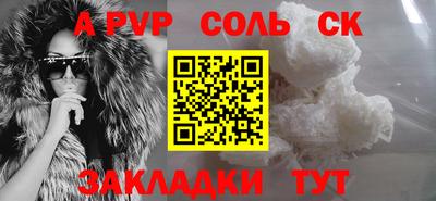 мефедрон VHQ Ирбит