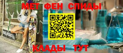 ПСИЛОЦИБИНОВЫЕ ГРИБЫ Канаш