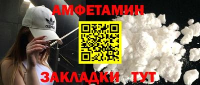 ПСИЛОЦИБИНОВЫЕ ГРИБЫ Канаш