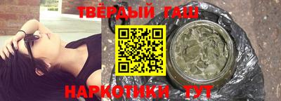 дмт Камышлов