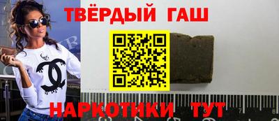 ПСИЛОЦИБИНОВЫЕ ГРИБЫ Канаш