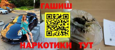 меф Кандалакша