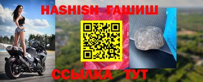 ПСИЛОЦИБИНОВЫЕ ГРИБЫ Канаш