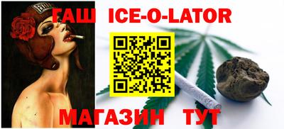 дмт Камышлов